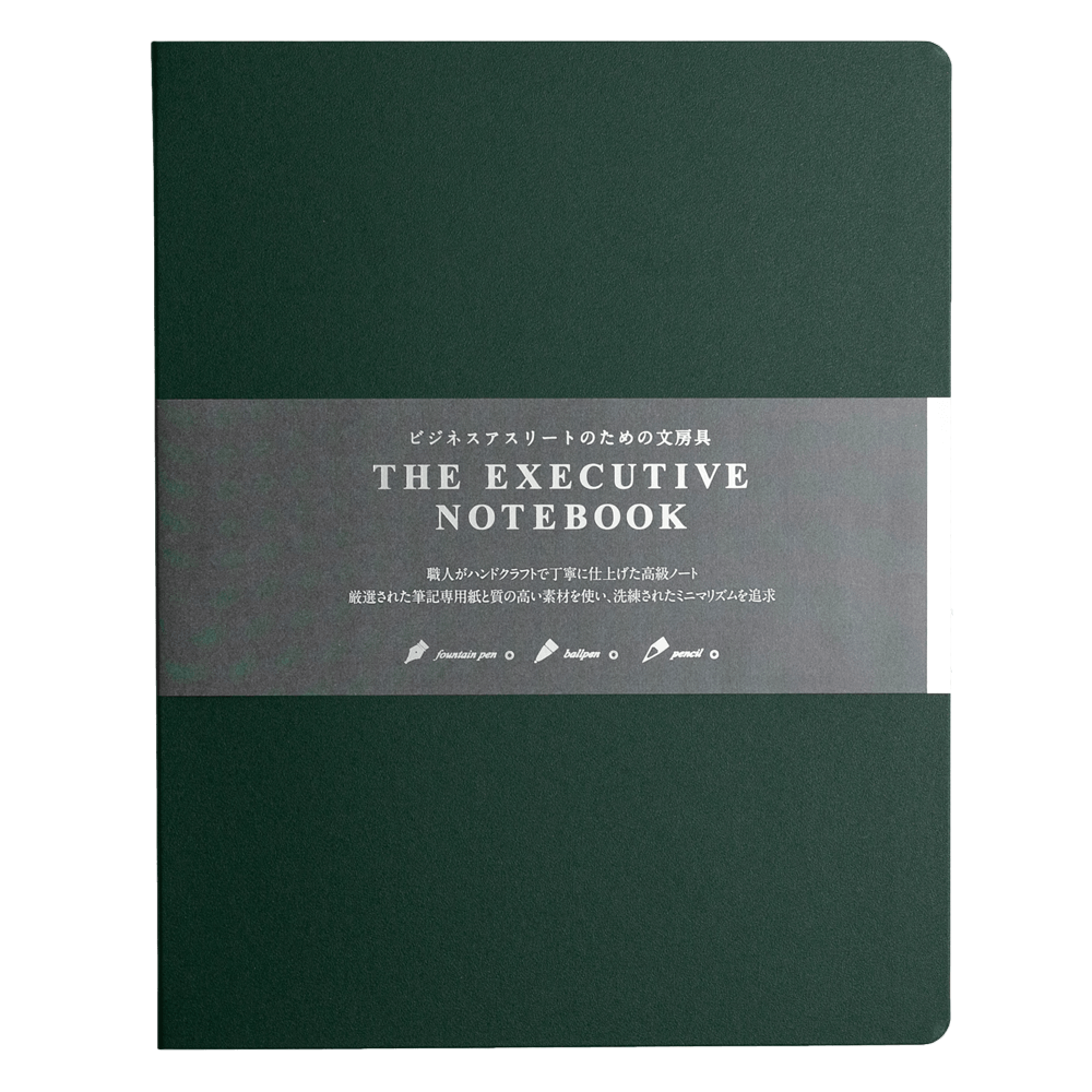 The Executive Notebook green